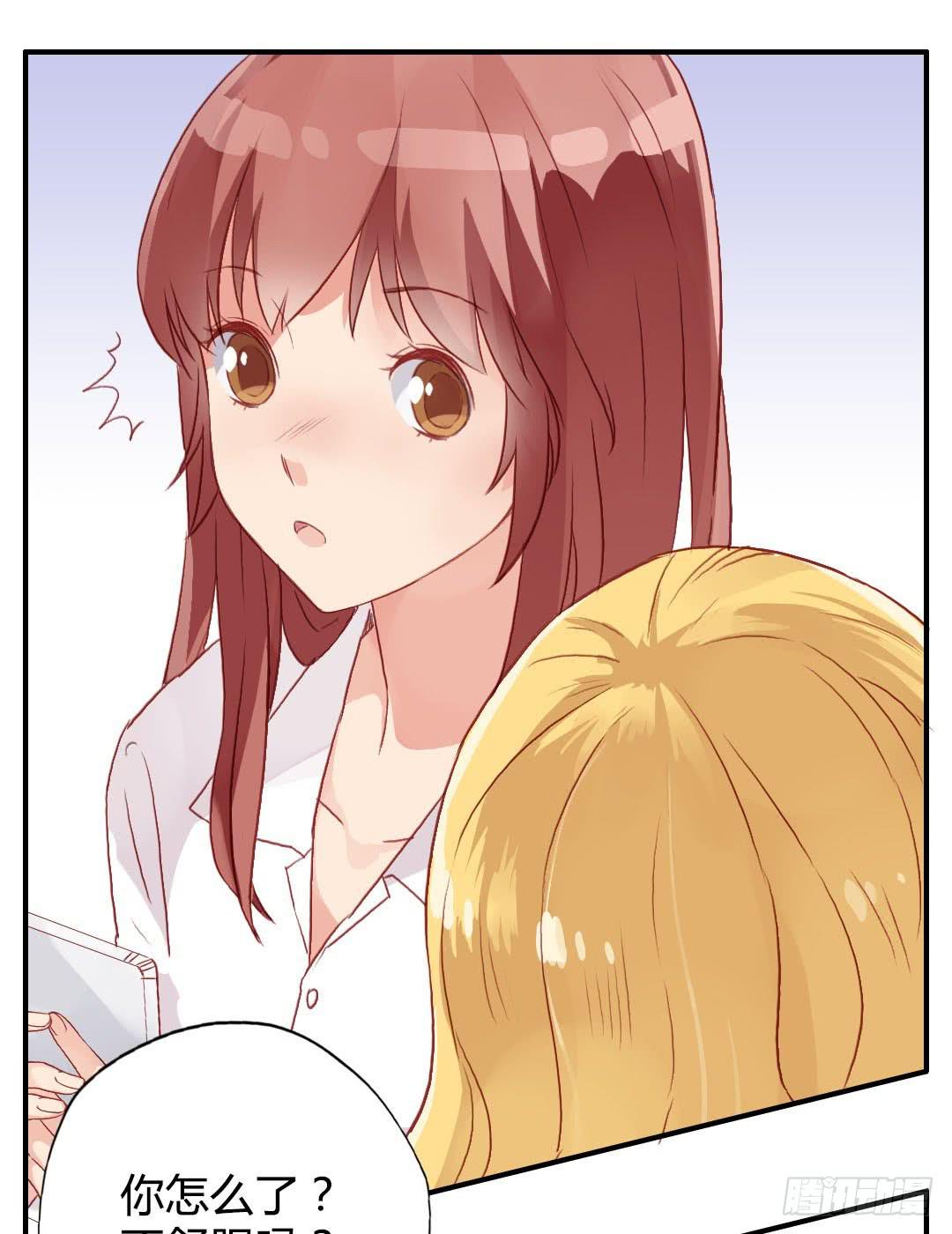 我不需要你这样的妹妹(1/2)-第10话