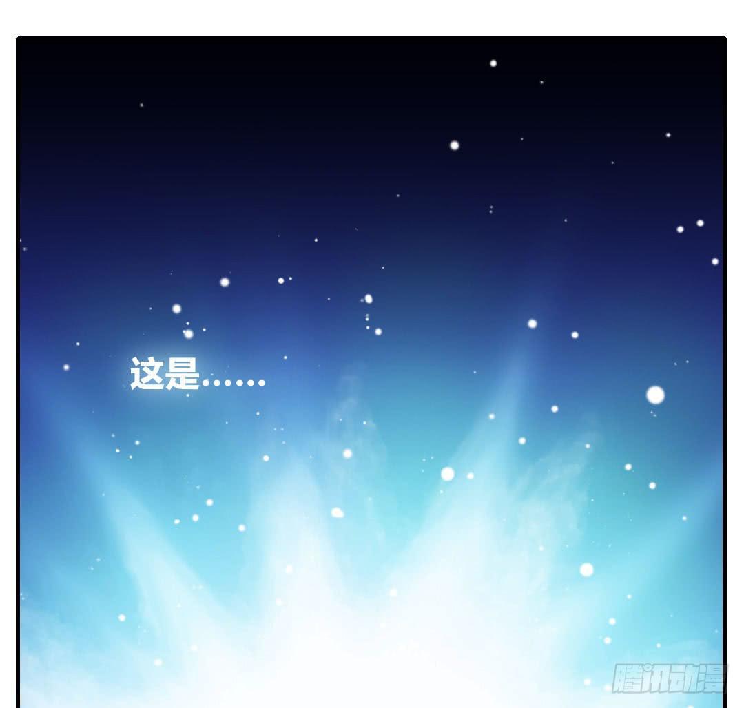 我不需要你这样的妹妹(1/2)-第10话