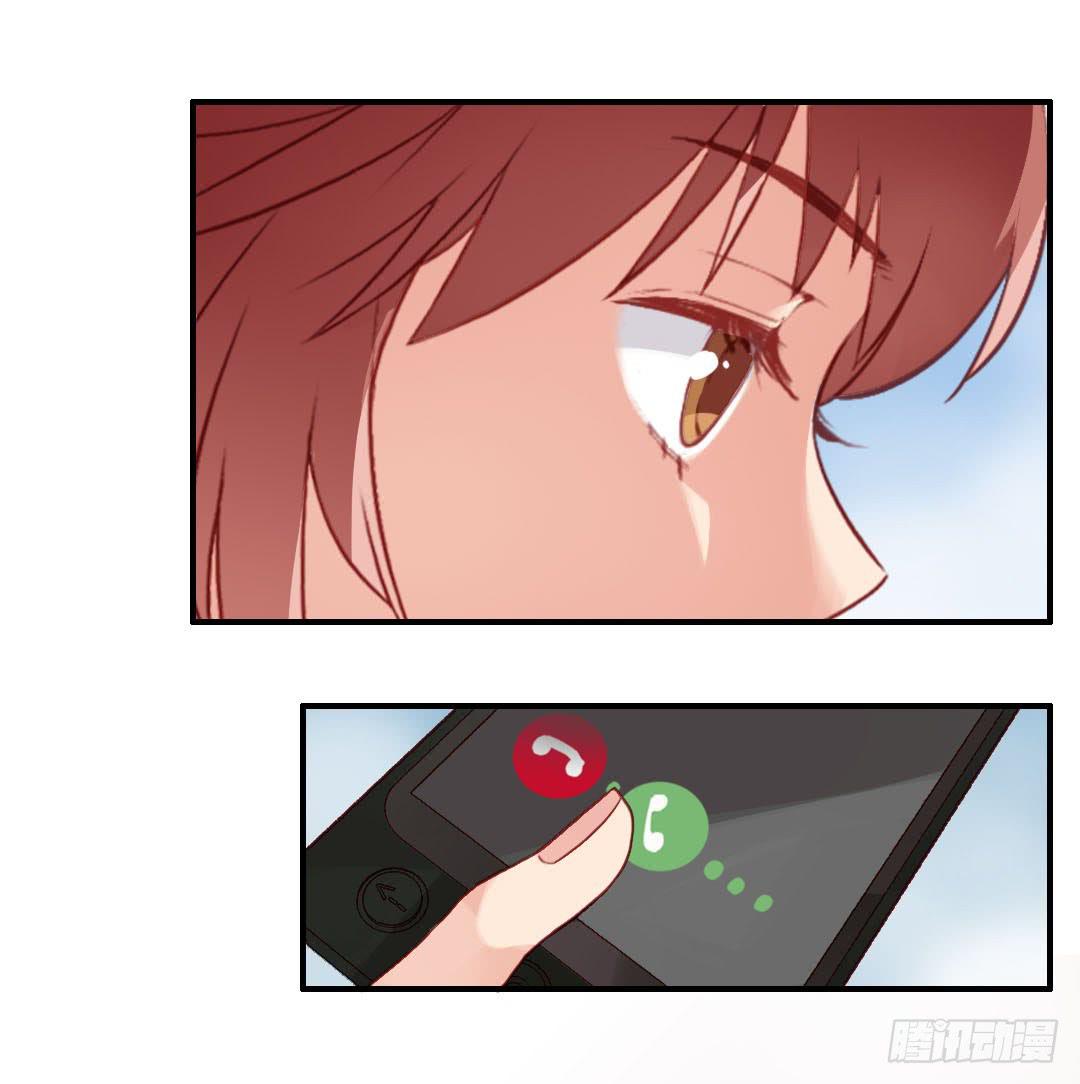 我不需要你这样的妹妹(1/2)-第10话