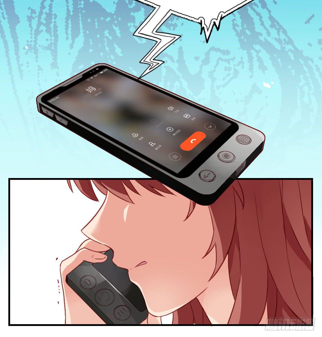 我不需要你这样的妹妹(1/2)-第10话