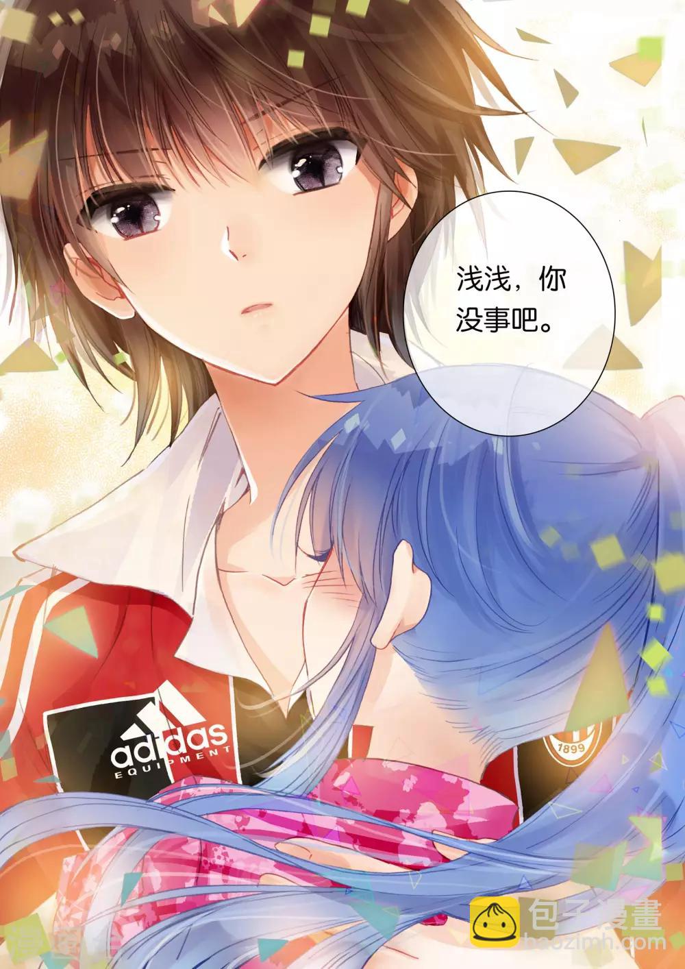 第20话 张家天师-第20话