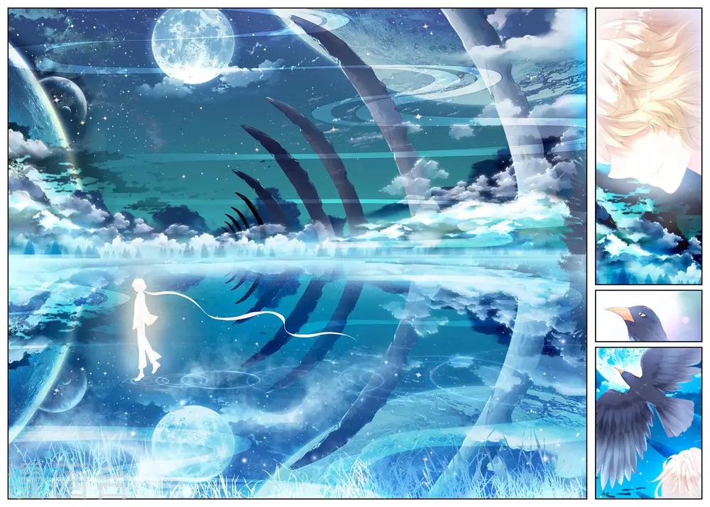 第4话 朔月之血-第4话