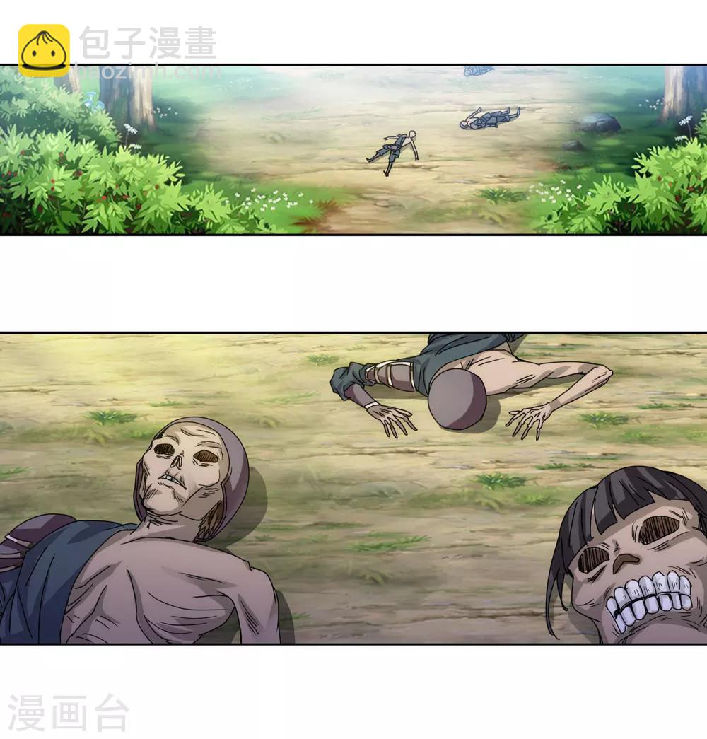 第21话 左拥右抱-第22话