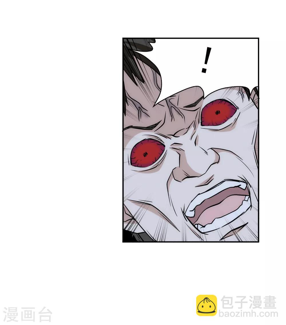 第23话 再来一次-第24话