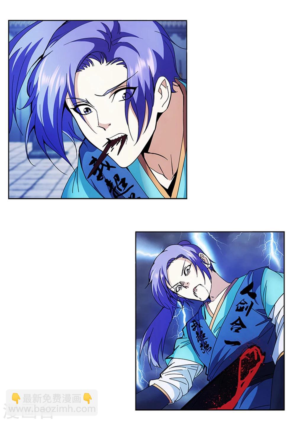 第3话 69了解一下-第4话