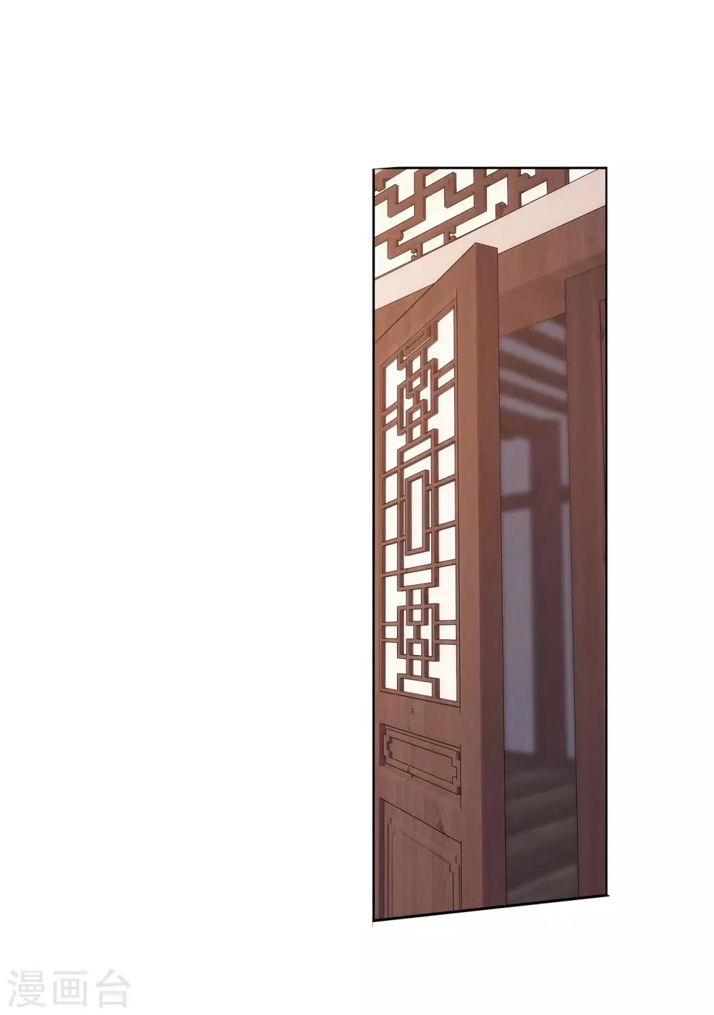 第31话 隔壁老王-第32话