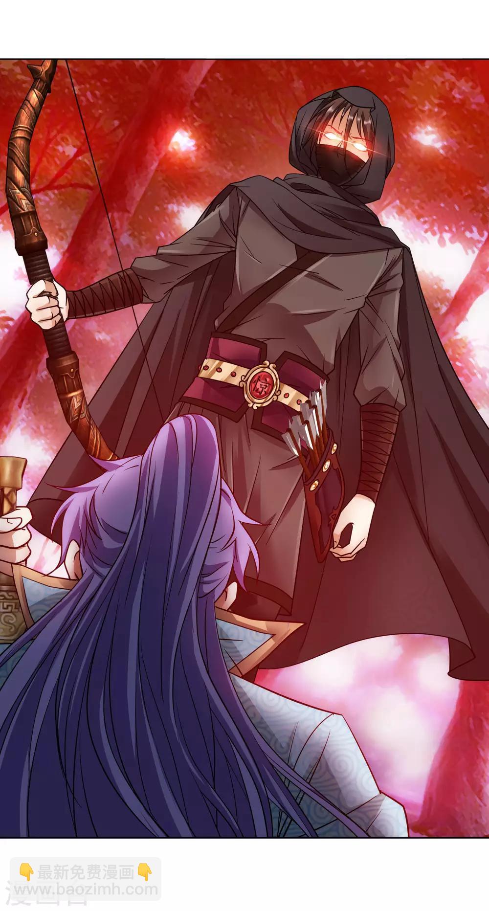 第45话 从天而降的神秘人-第46话