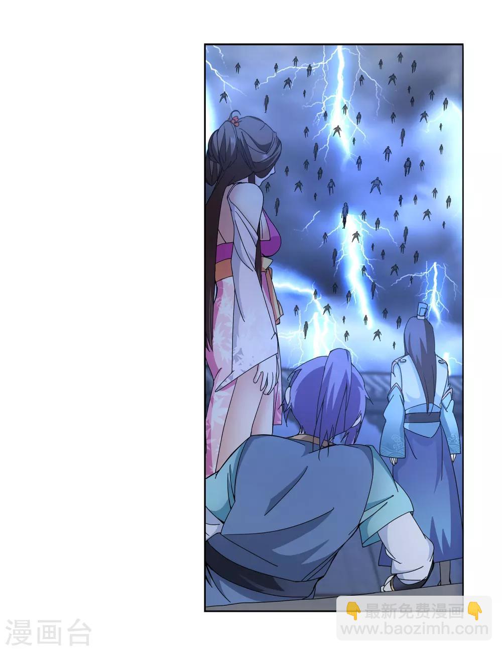 第5话 一&ldquo;针&rdquo;见血-第6话