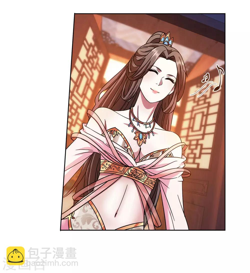 第59话 她喜欢他？-第60话