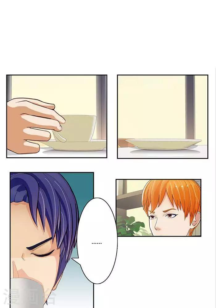 第十四话-第14话