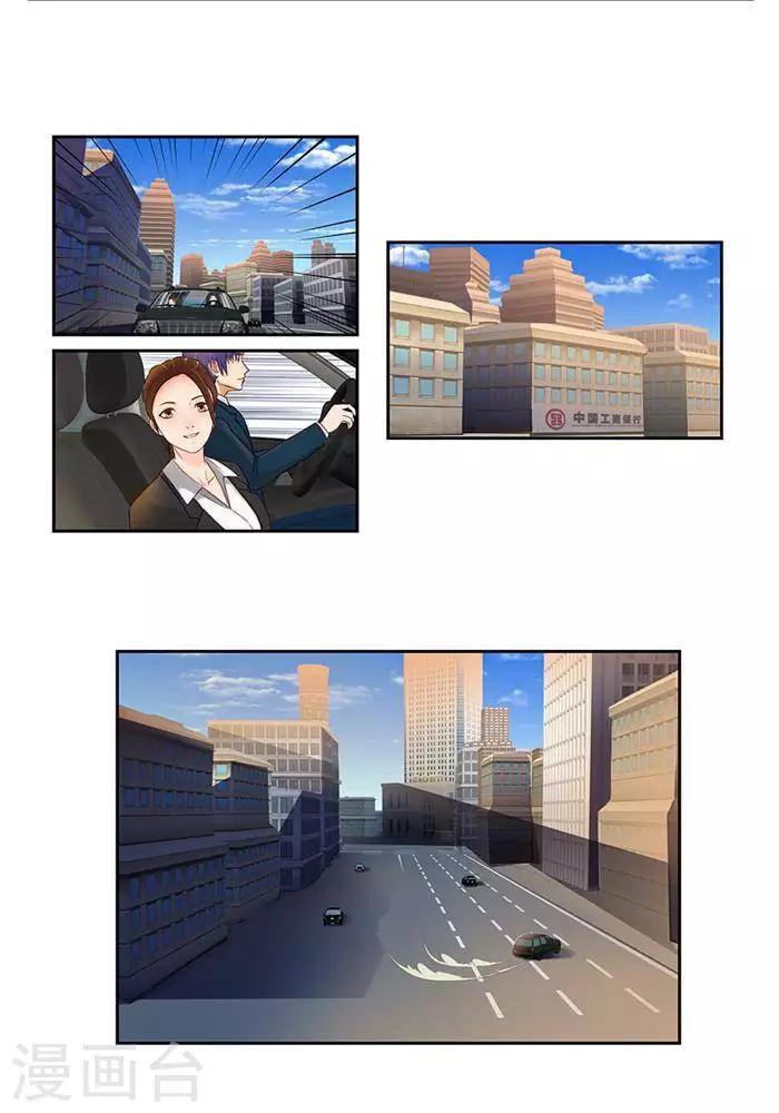 第十五话  下-第16话