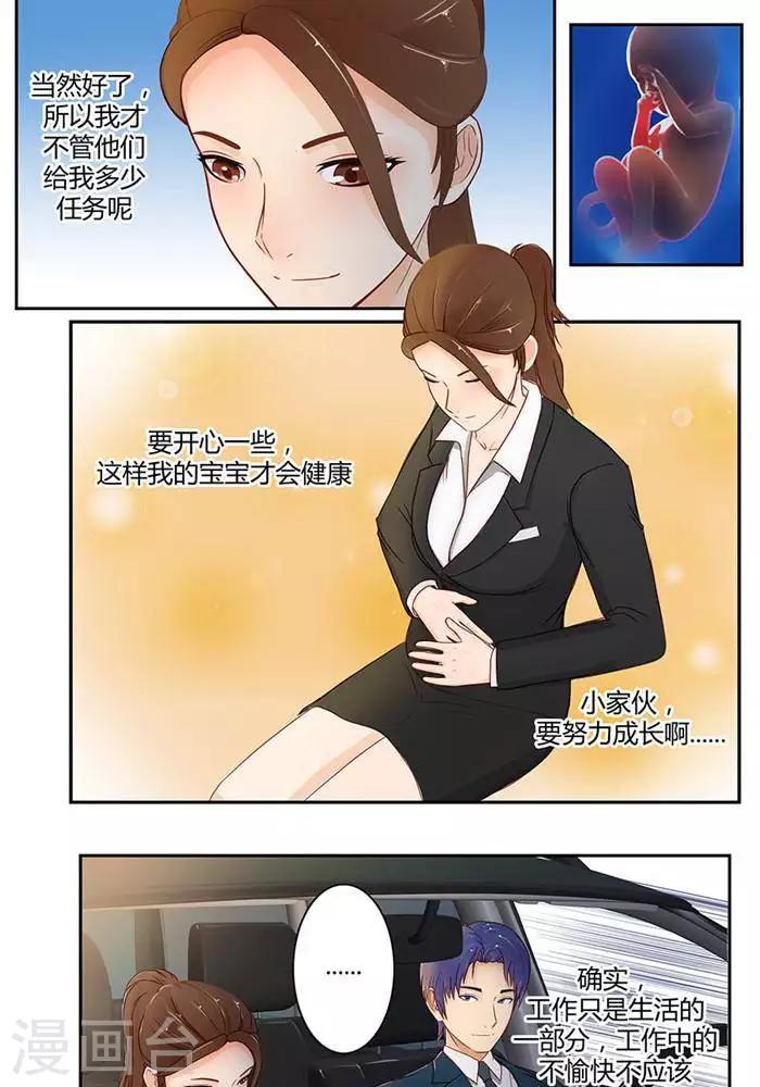 第十五话  下-第16话