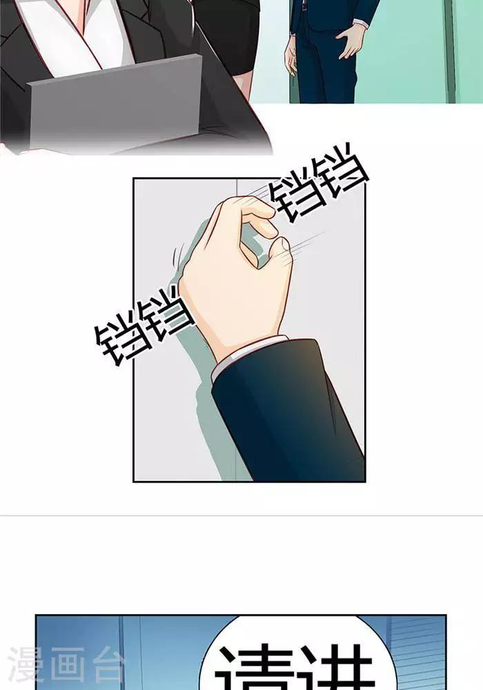 第十七话  下-第20话