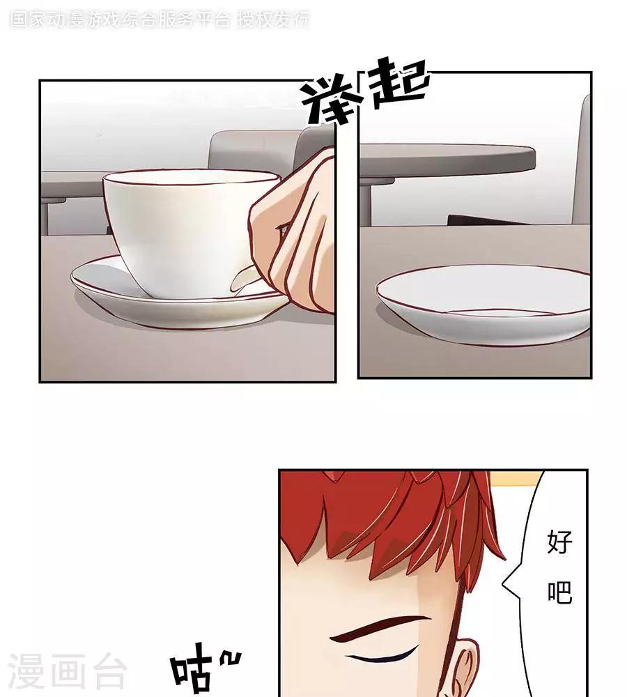 第二十一话-第24话