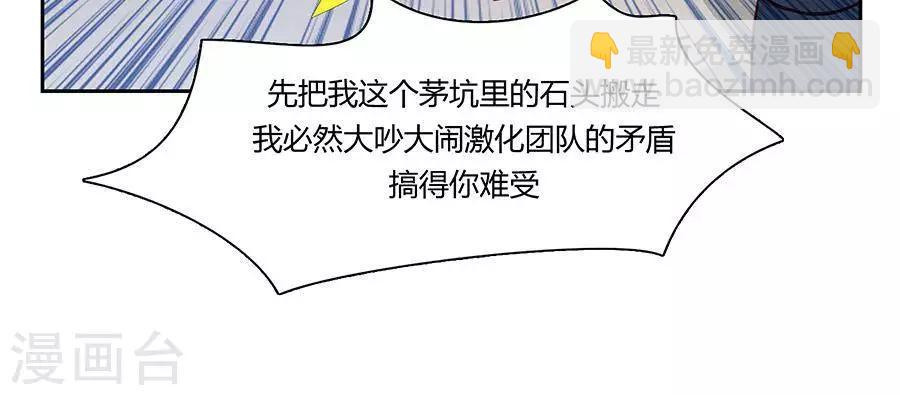 第二十一话-第24话