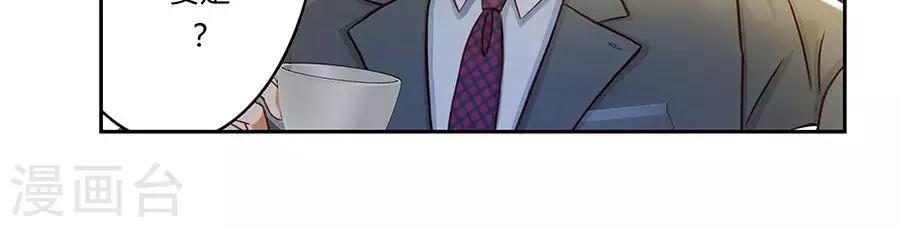 第二十一话-第24话