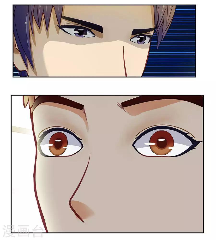 第二十一话-第24话