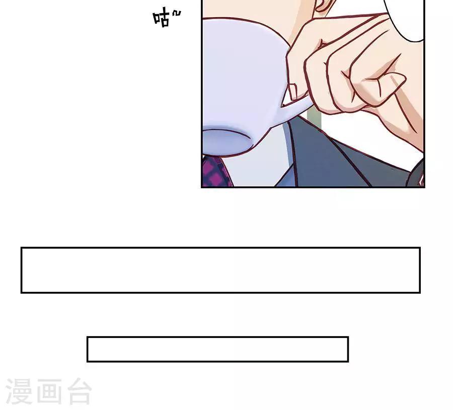 第二十一话-第24话