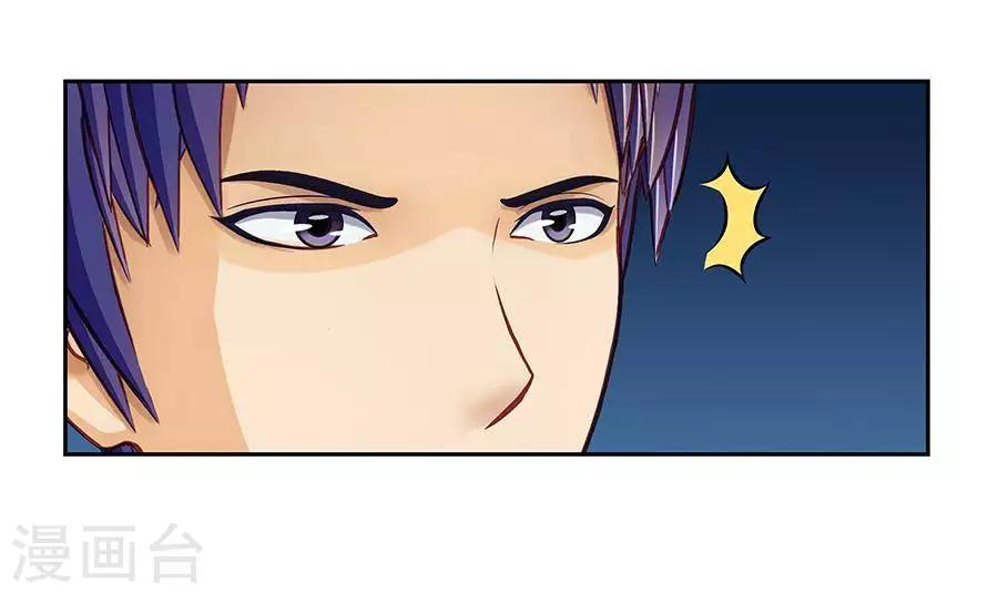 第二十一话-第24话