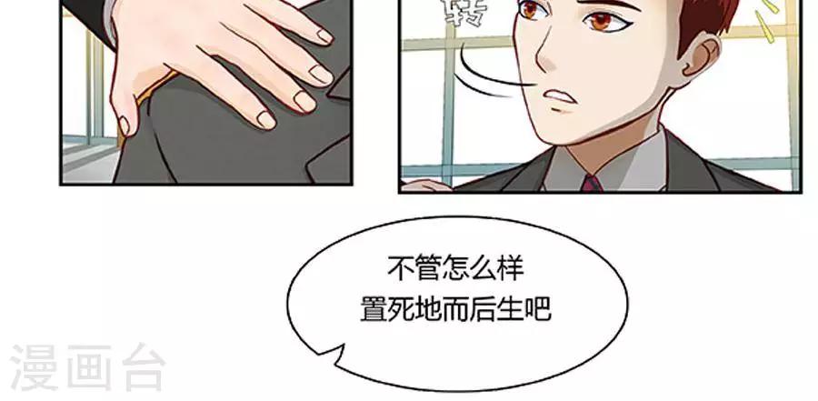 第二十一话-第24话