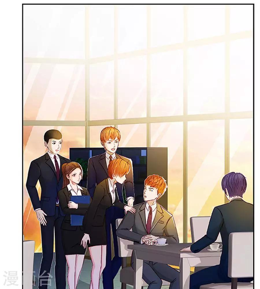 第二十一话-第24话