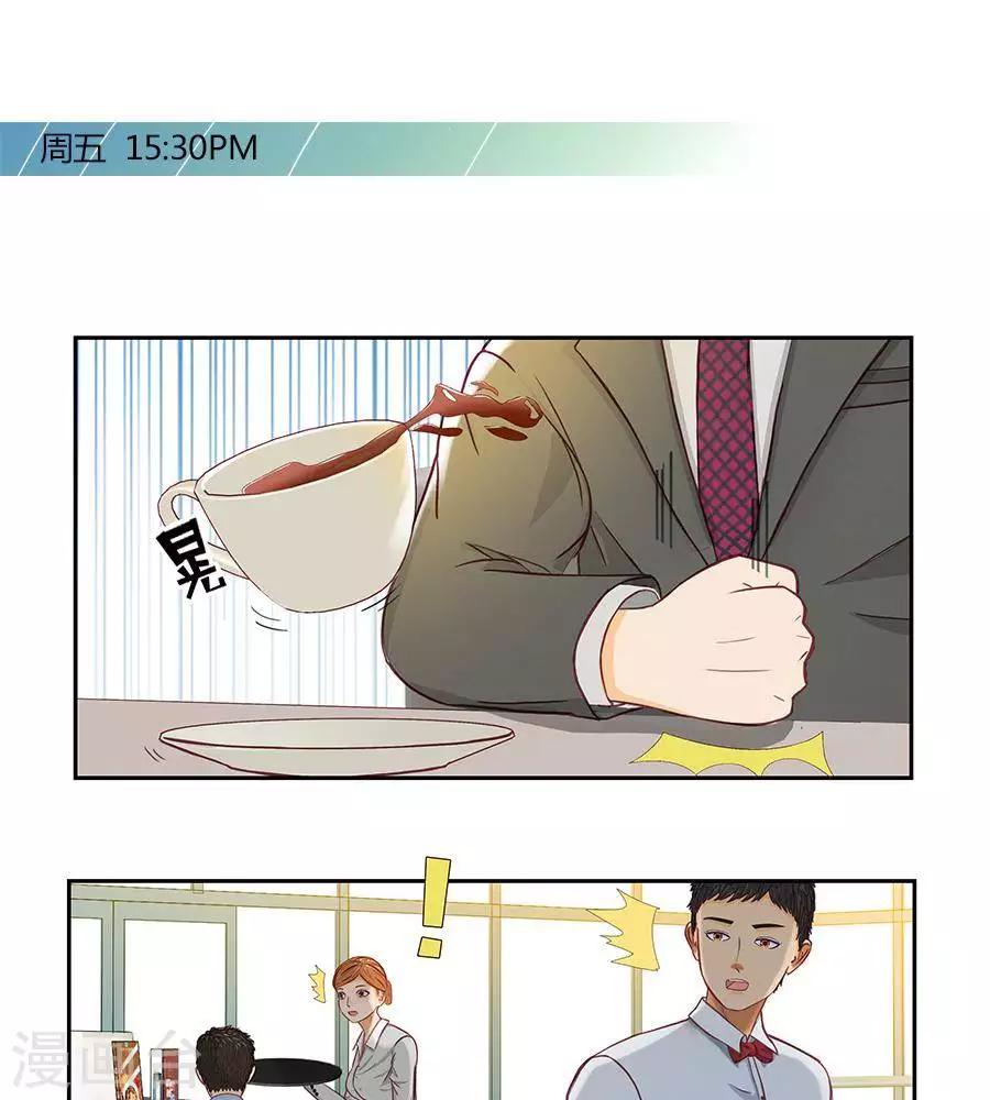 第二十一话-第24话