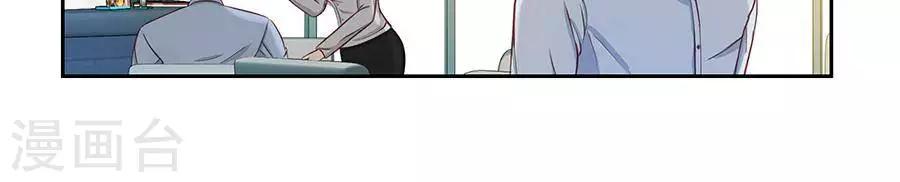 第二十一话-第24话