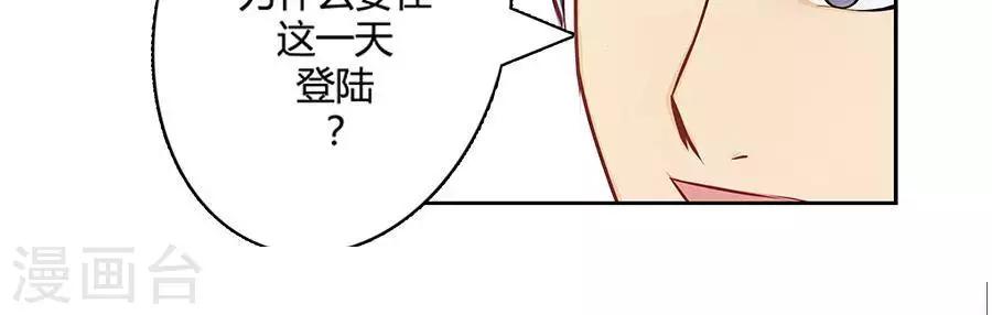 第二十三话-第26话