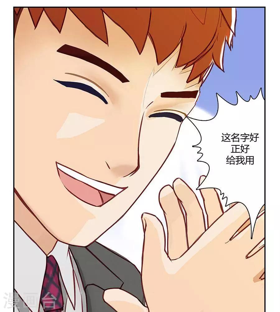 第二十三话-第26话