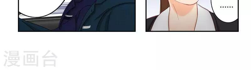 第二十四话  下-第28话