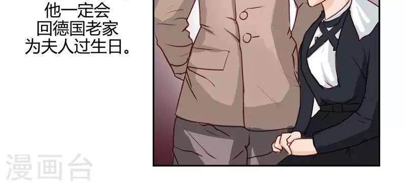 第二十四话  下-第28话