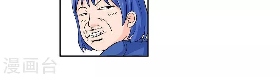 第二十四话  下-第28话