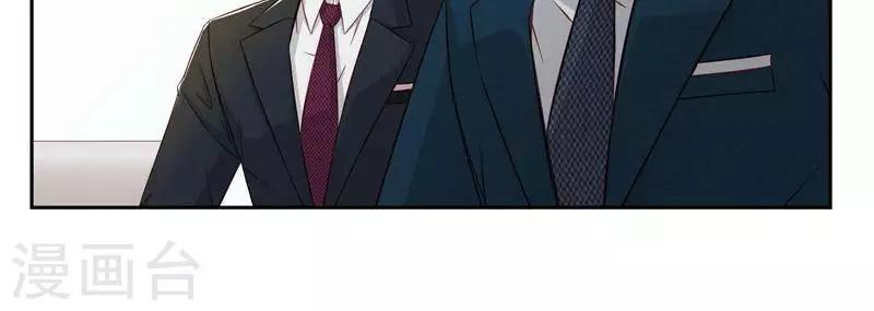 第二十四话  下-第28话