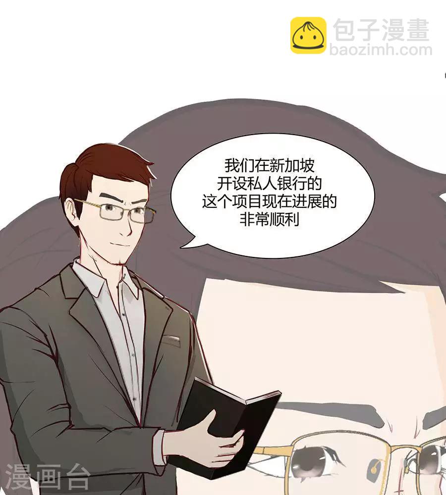 第二十六话-第30话