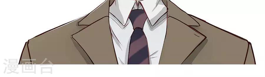 第二十六话-第30话