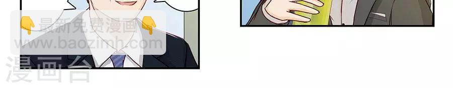 第二十六话-第30话