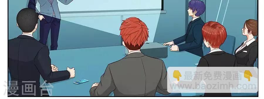 第二十八话-第32话