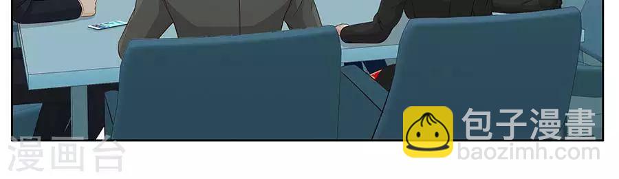 第二十八话-第32话