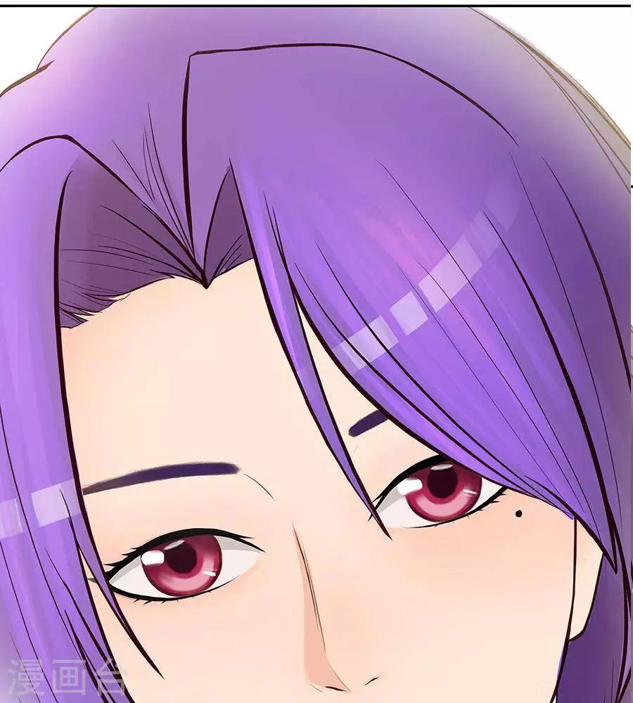 第二十八话-第32话