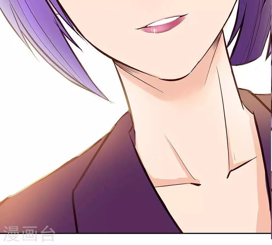 第二十八话-第32话