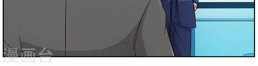 第三十话-第34话