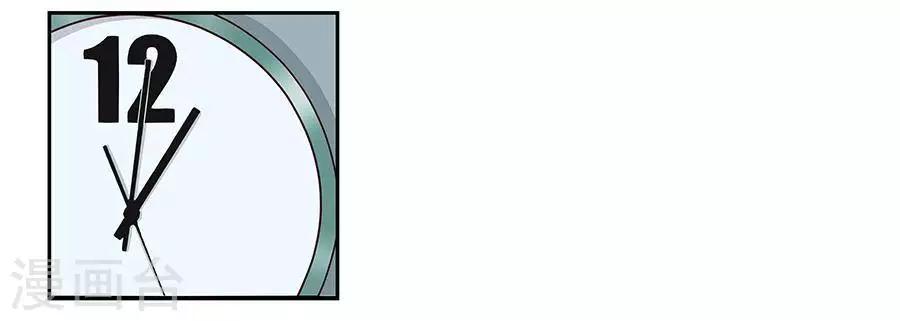 第三十二话-第36话