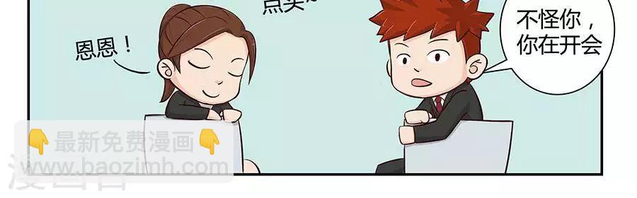 第三十二话-第36话