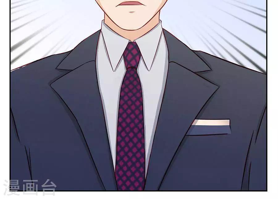 第三十二话-第36话