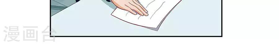 第三十二话-第36话