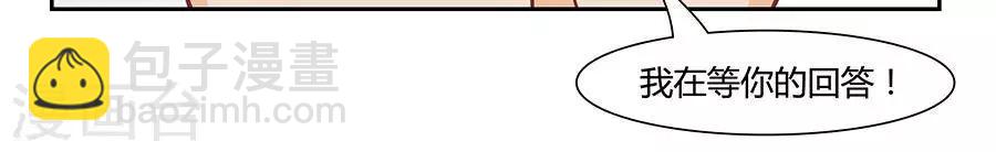 第三十二话-第36话