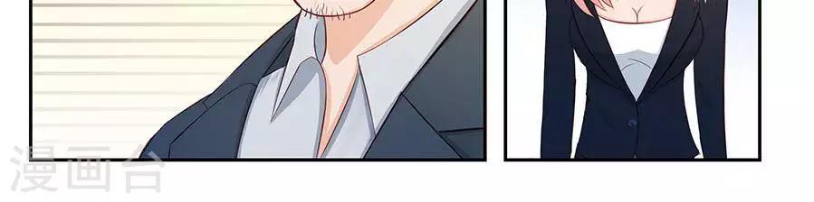 第三十四话-第38话