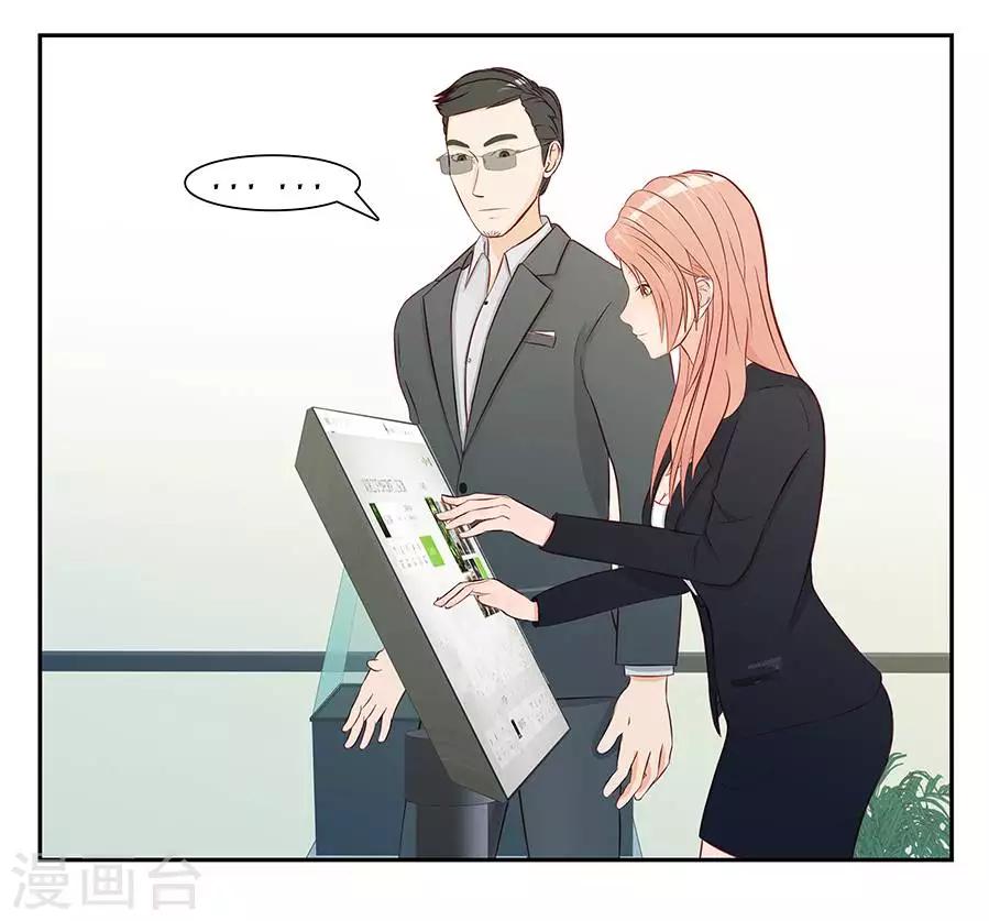 第三十四话-第38话