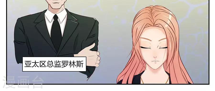 第三十四话-第38话