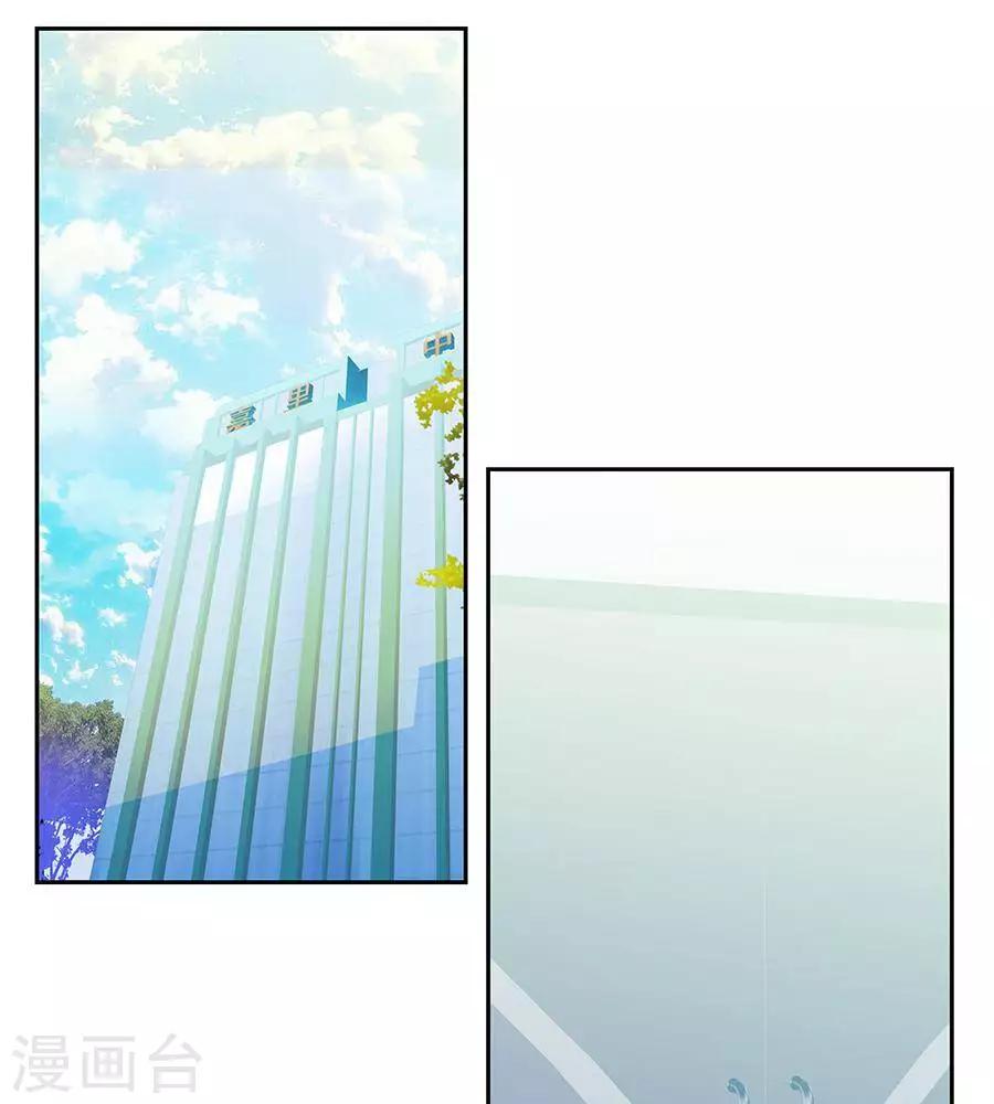 第三十六话-第40话